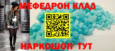 хмурый Краснодар