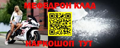 хмурый Краснодар