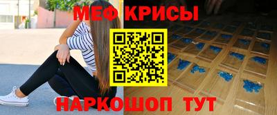хмурый Краснодар