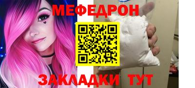 хмурый Краснодар