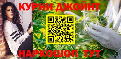 кристаллы Краснокаменск