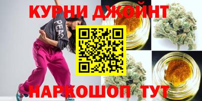 альфа пвп Краснознаменск