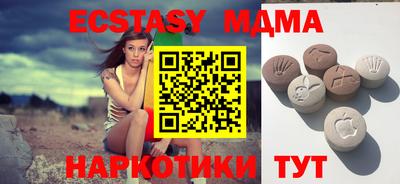 хмурый Краснодар