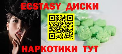 хмурый Краснодар
