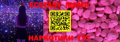 хмурый Краснодар