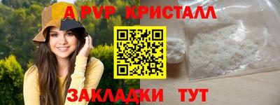 хмурый Краснодар
