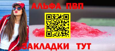 хмурый Краснодар