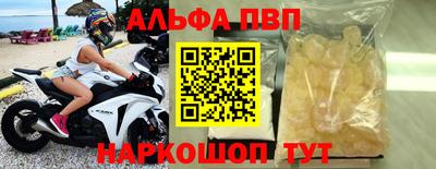 хмурый Краснодар