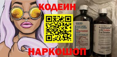 хмурый Краснодар