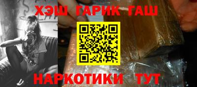 хмурый Краснодар