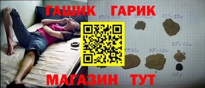 хмурый Краснодар