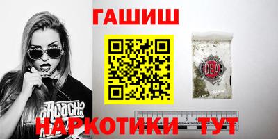 хмурый Краснодар