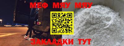 хмурый Краснодар