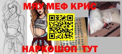хмурый Краснодар